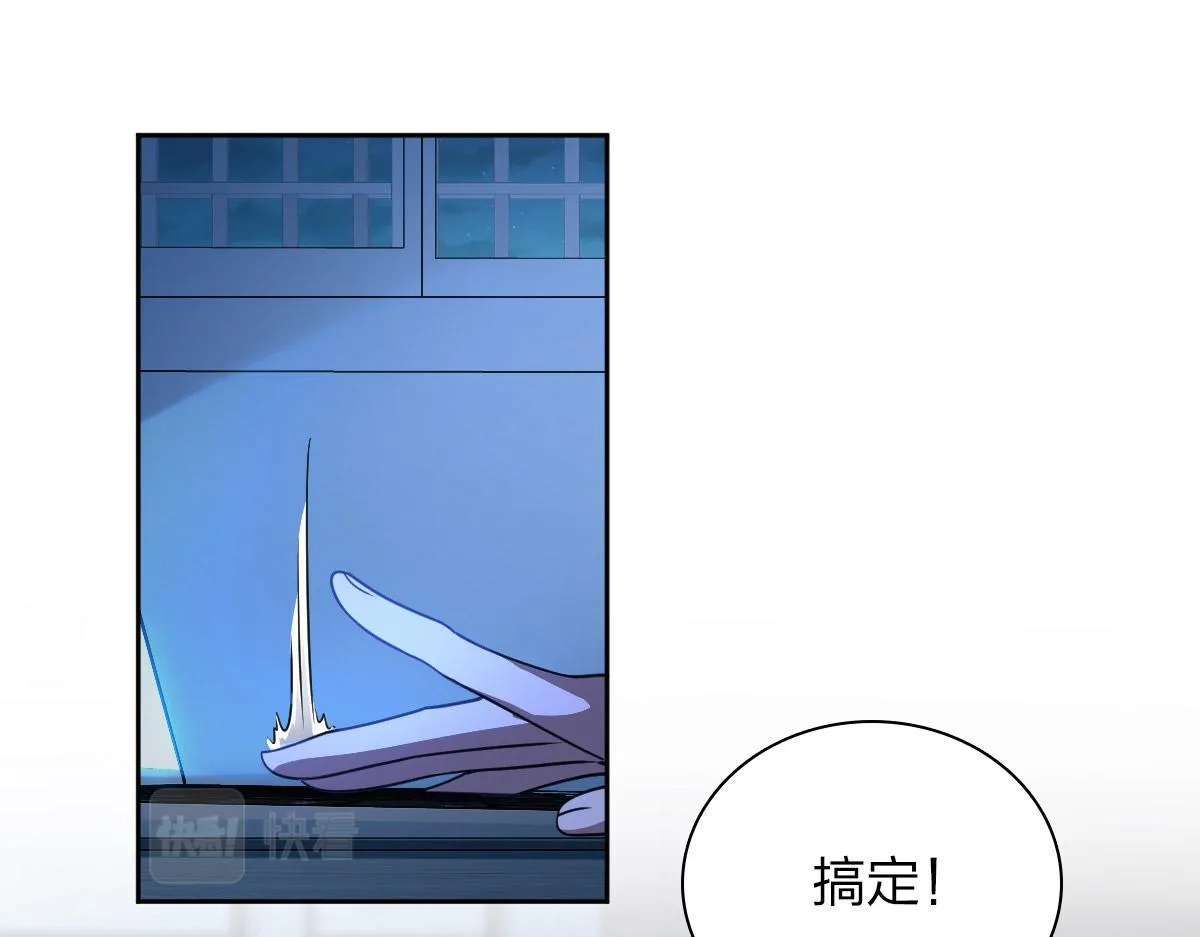 63 第123页