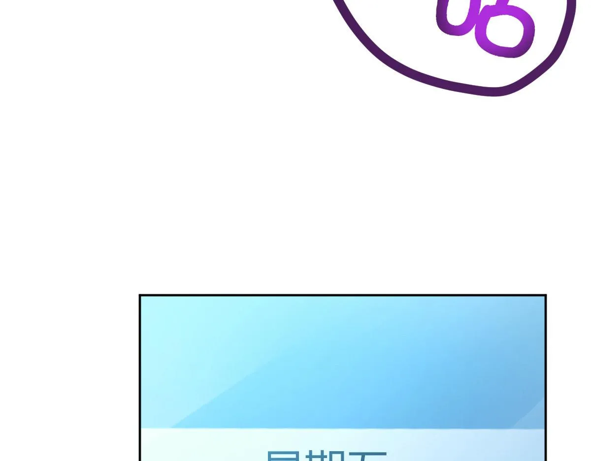 63 第127页