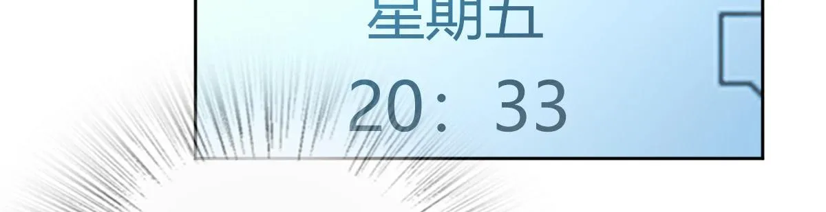 63 第128页