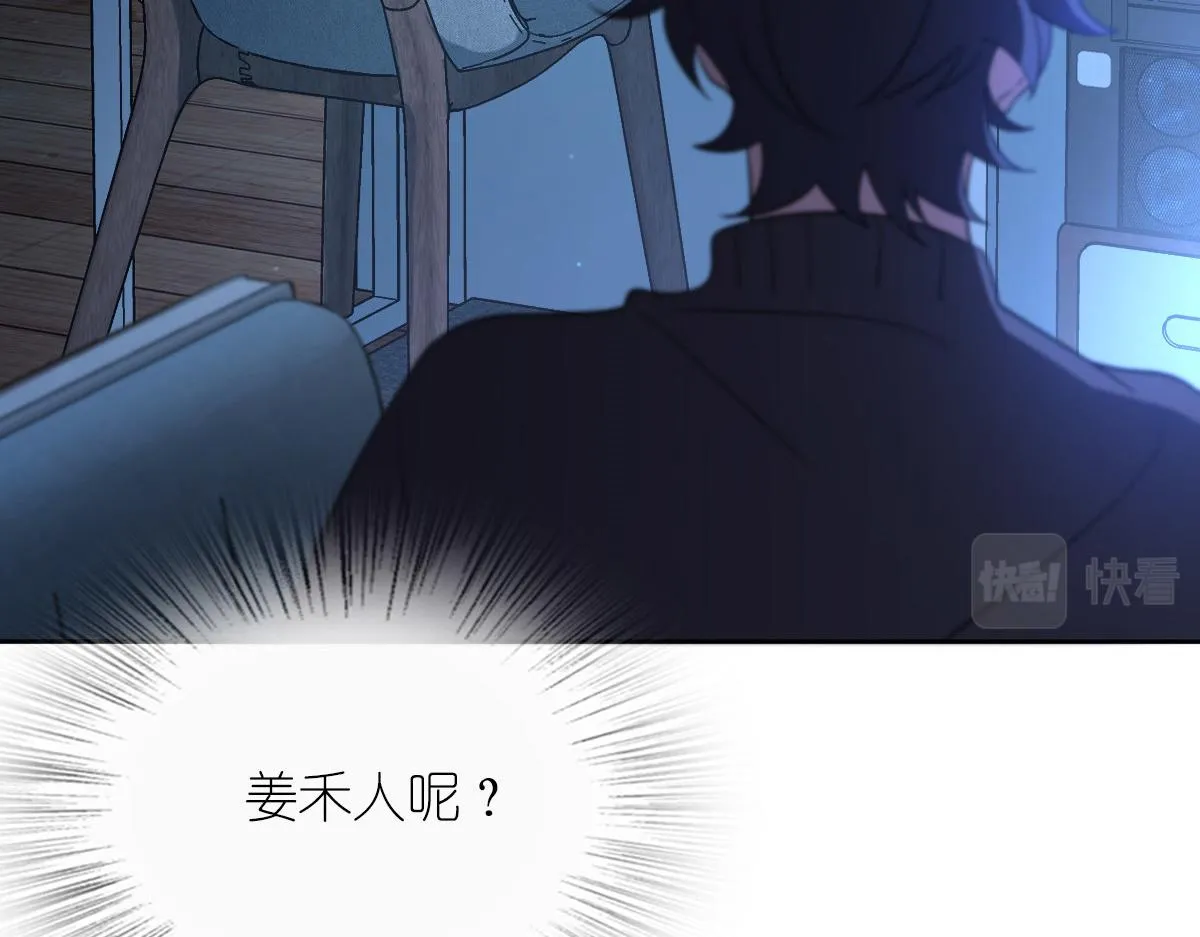 63 第133页