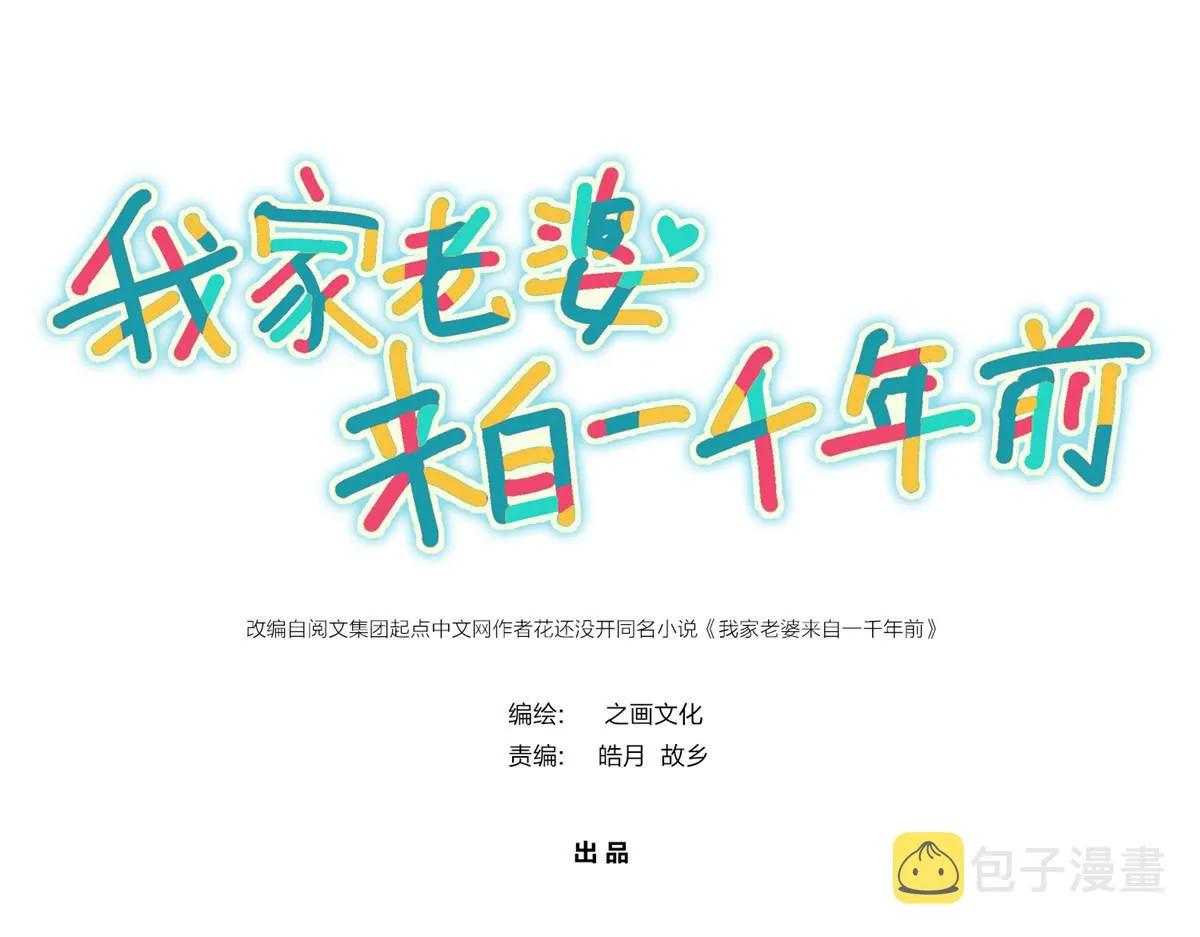 65 第1页