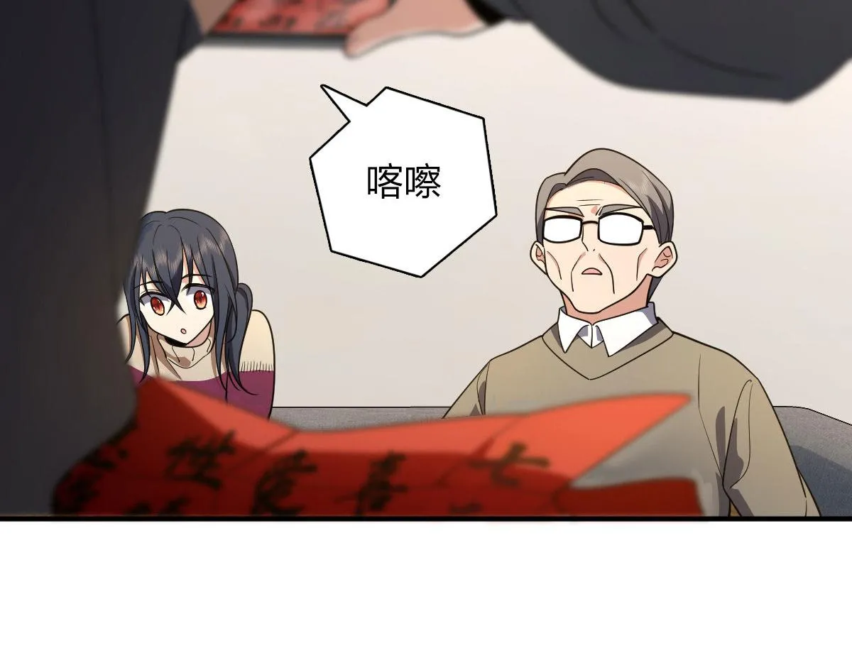 65 第4页