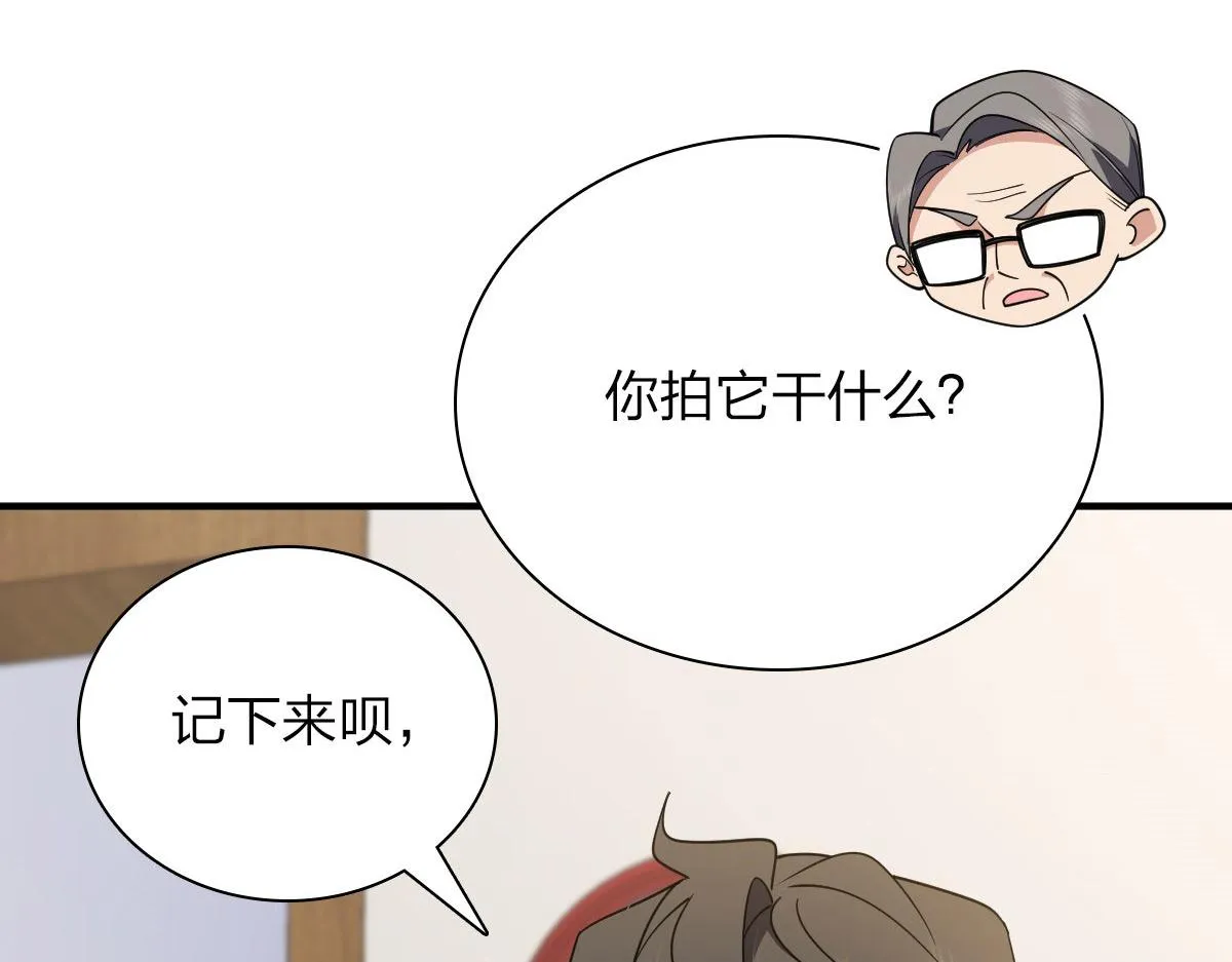 65 第5页