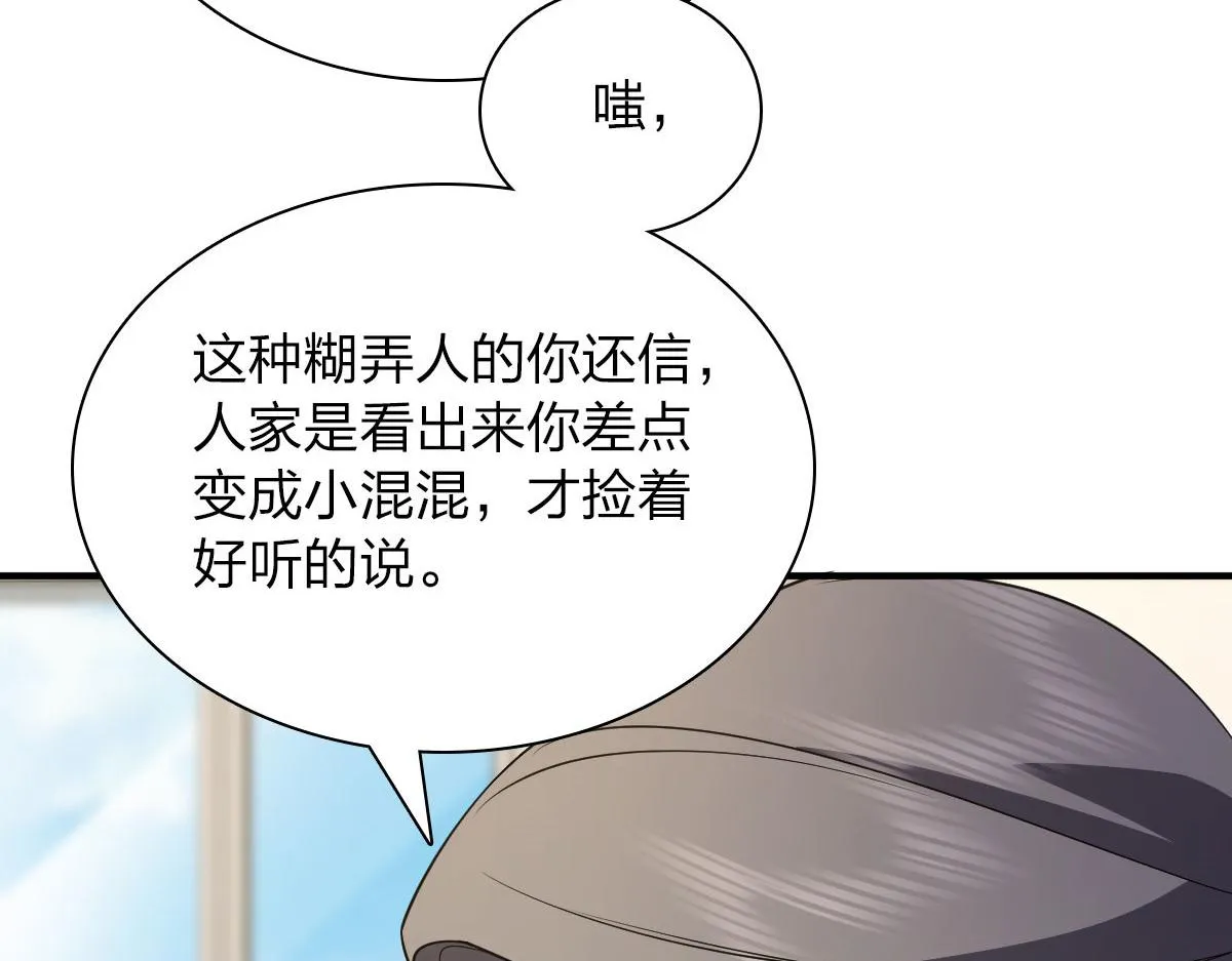 65 第9页