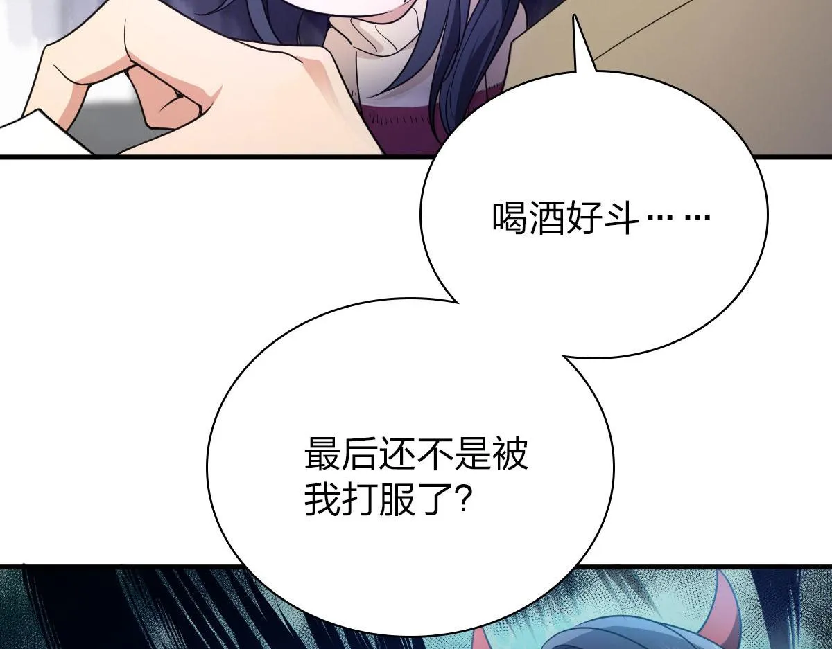 65 第12页