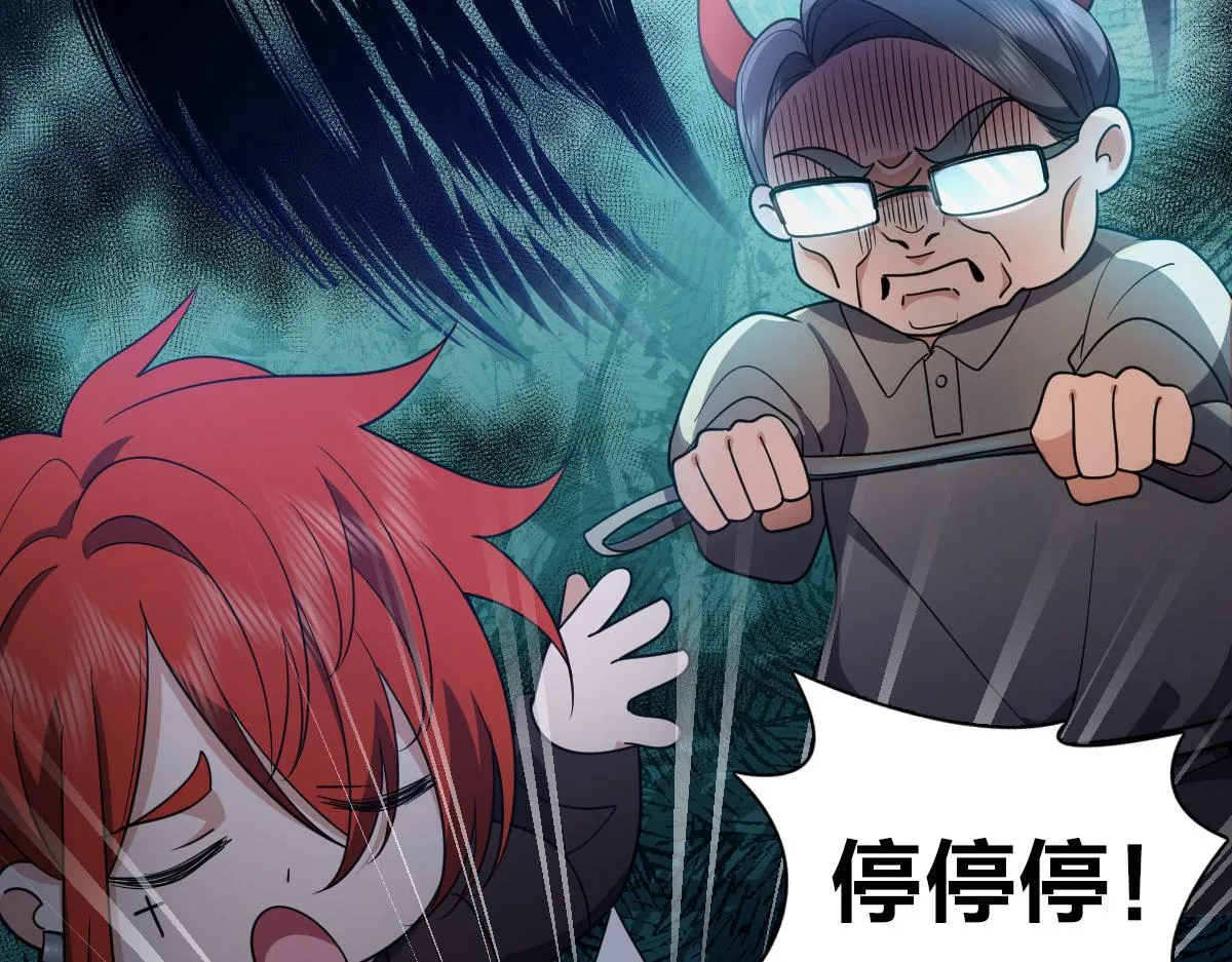 65 第13页