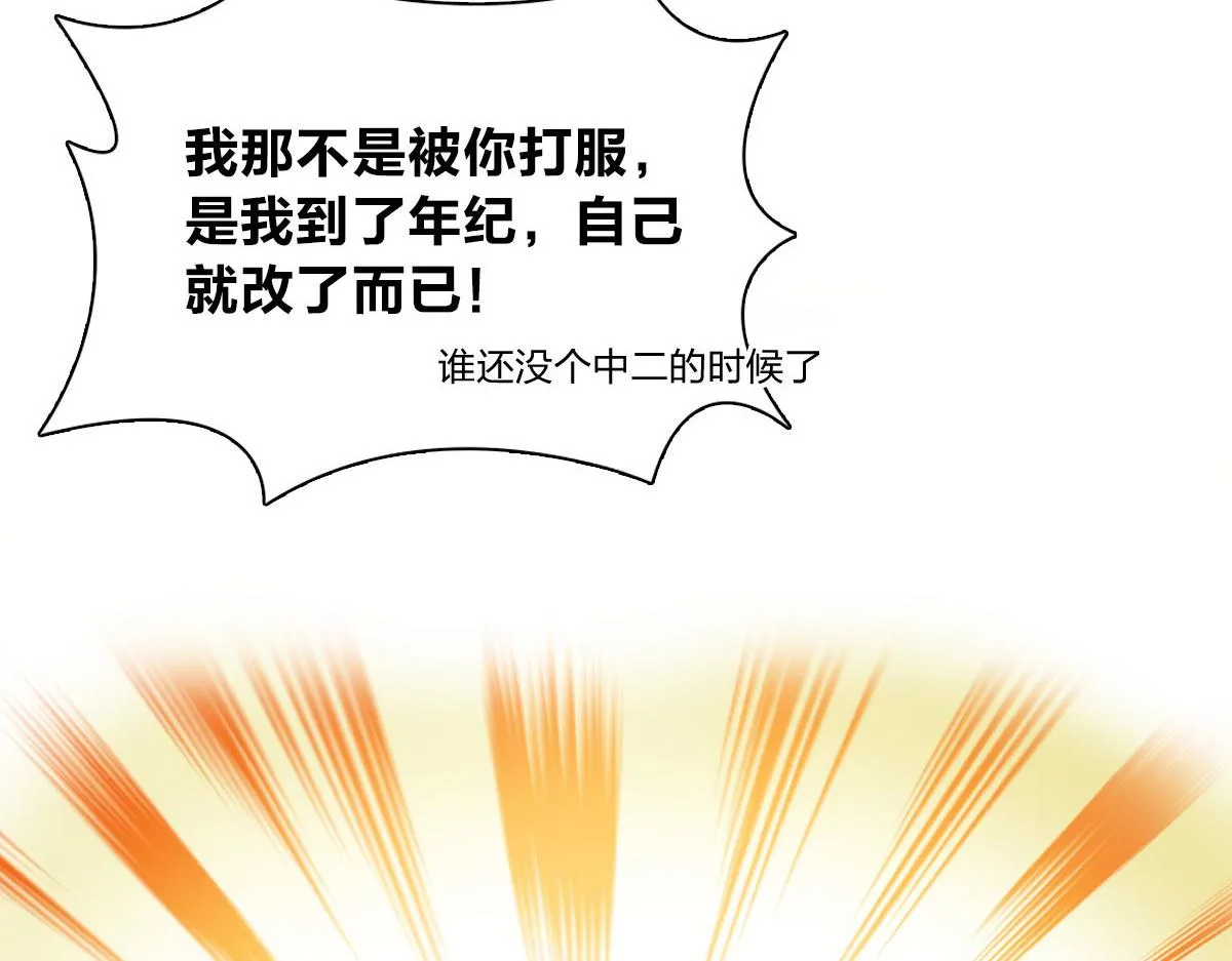 65 第16页