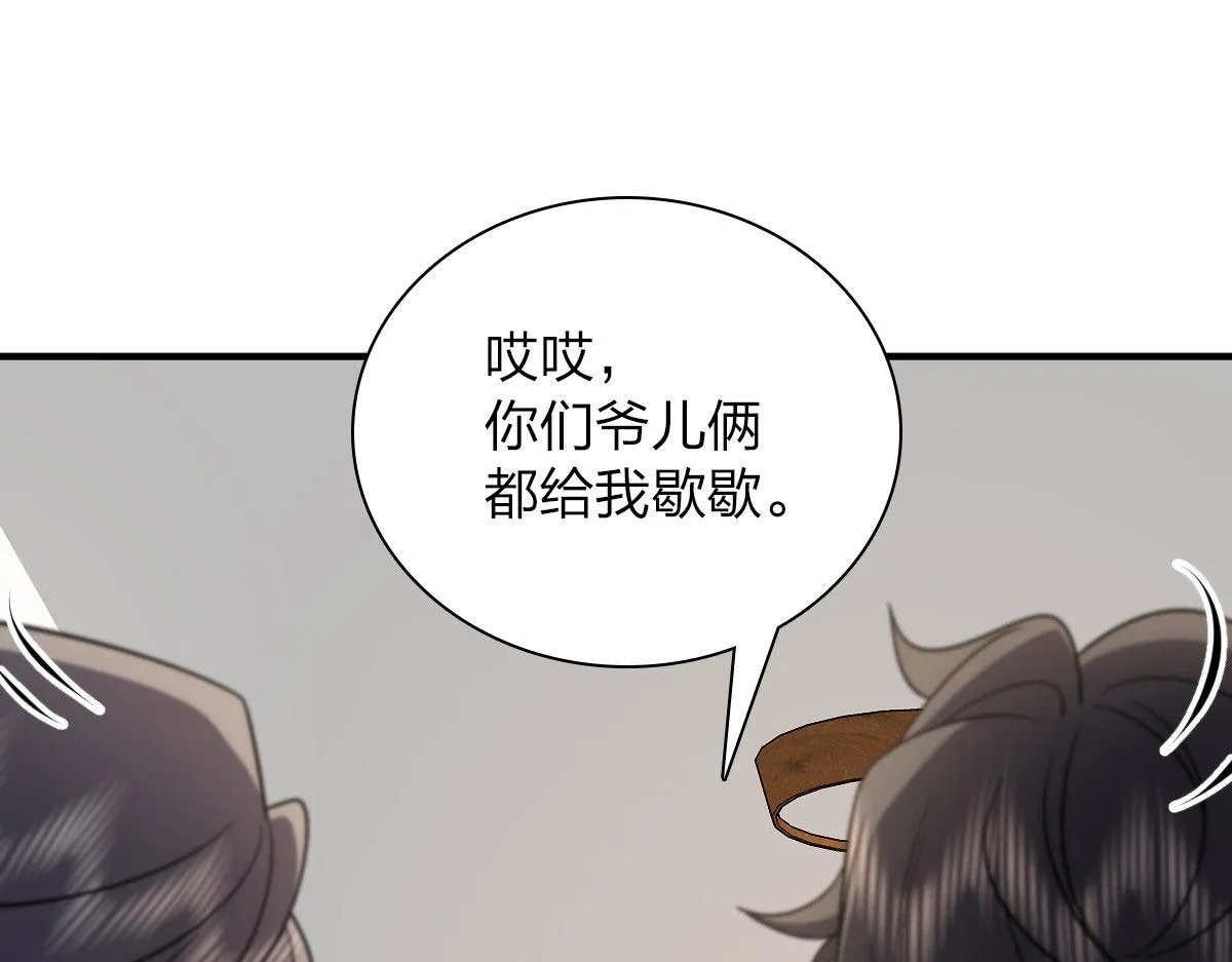 65 第19页