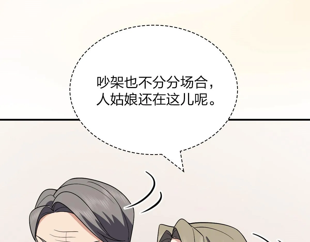 65 第21页