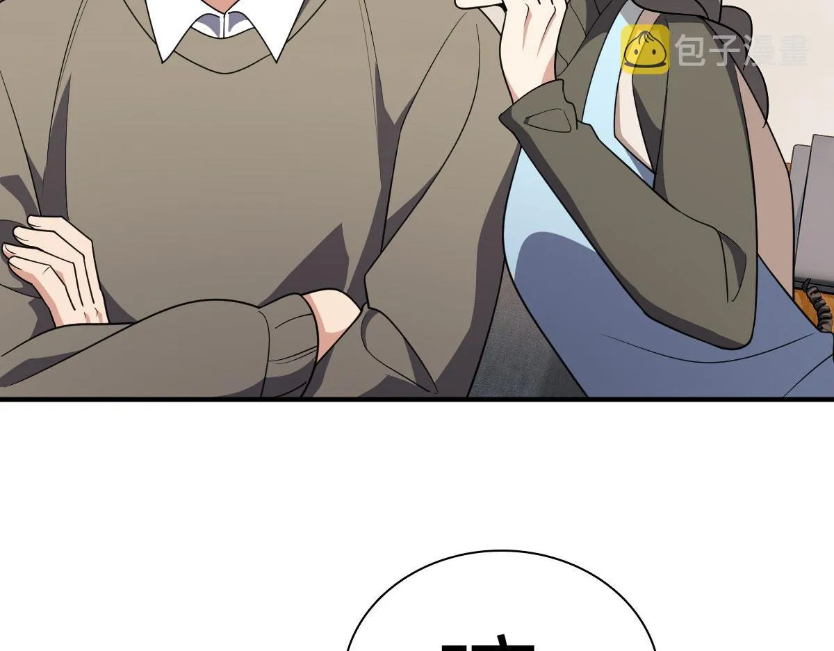 65 第23页