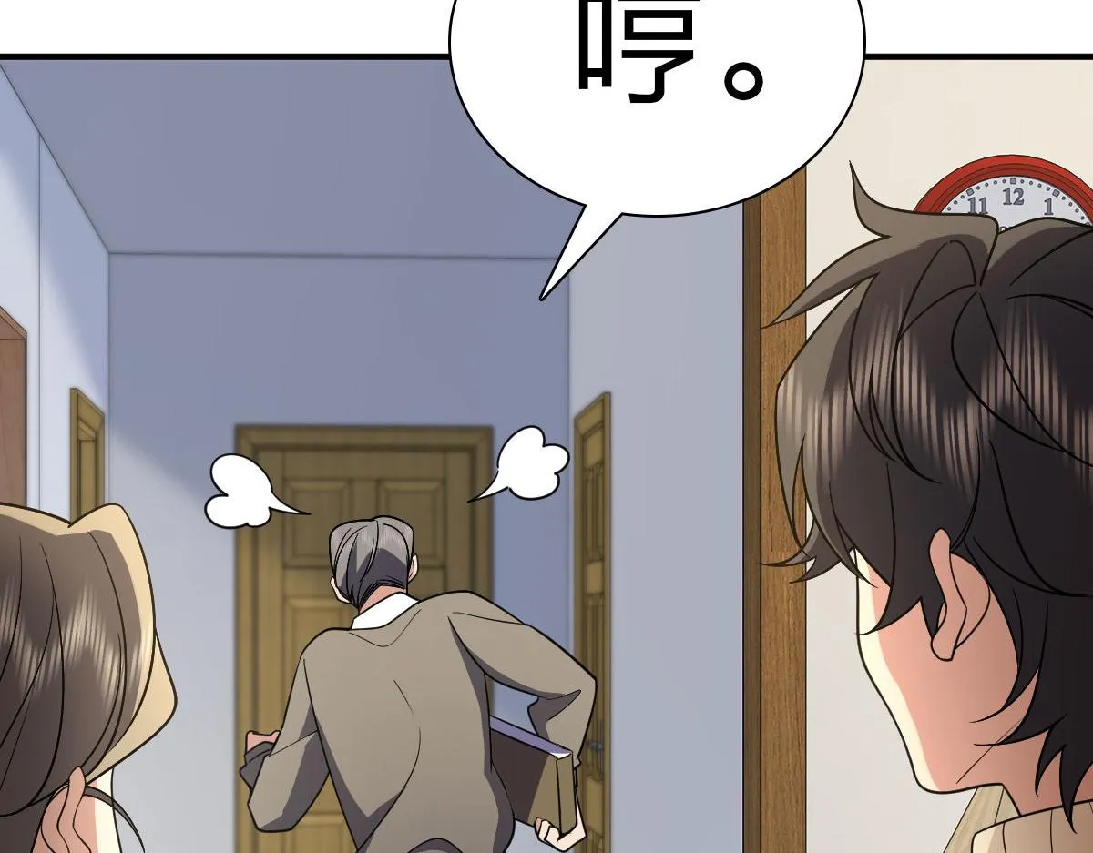65 第24页
