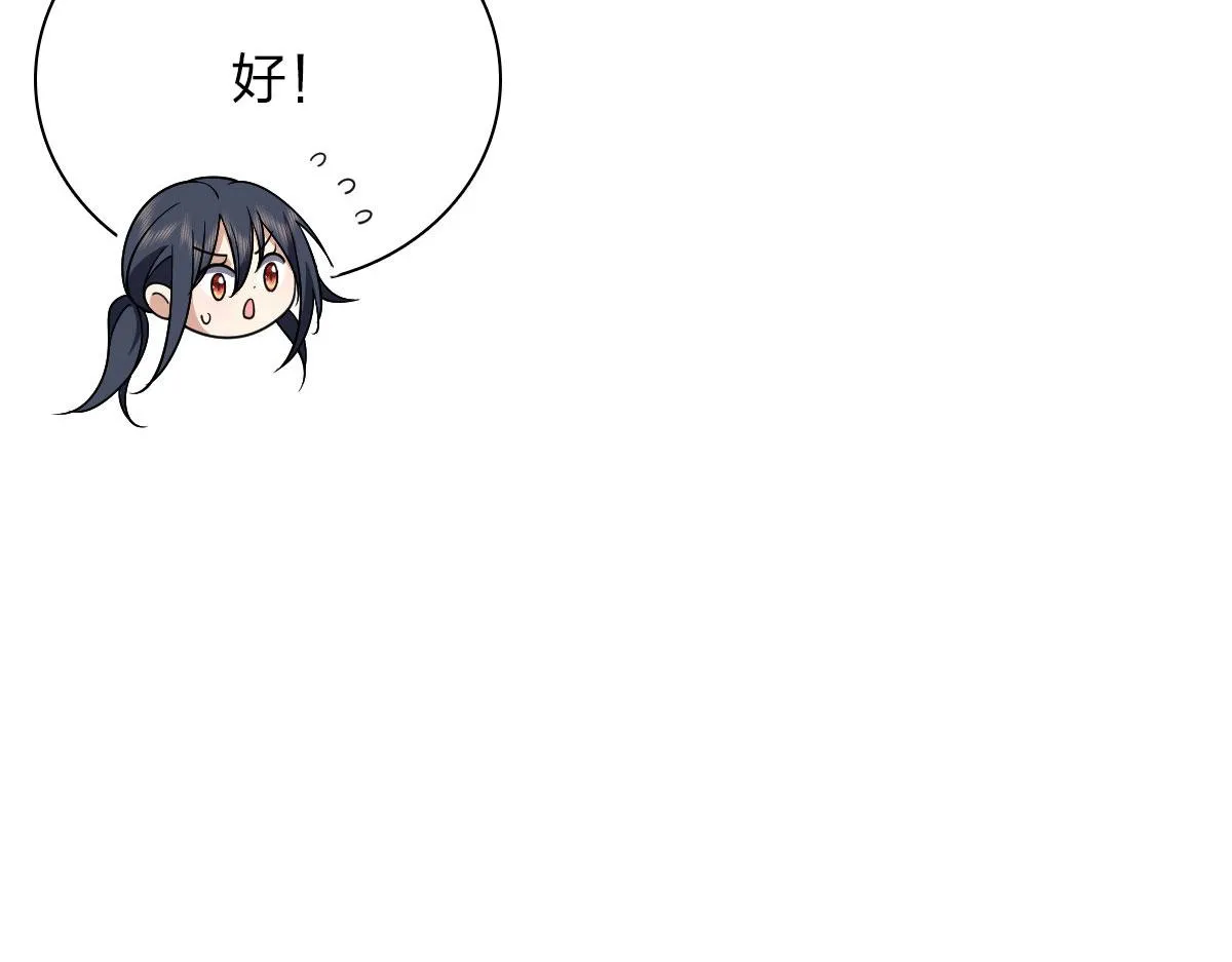 65 第27页