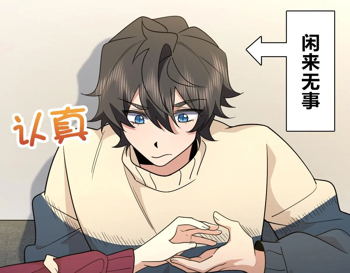 65 第43页