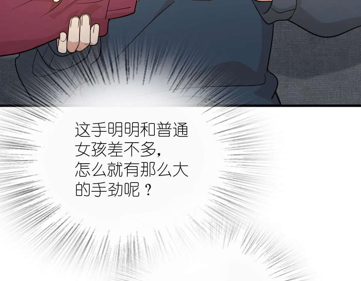 65 第44页