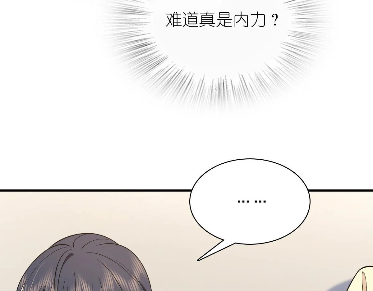 65 第45页