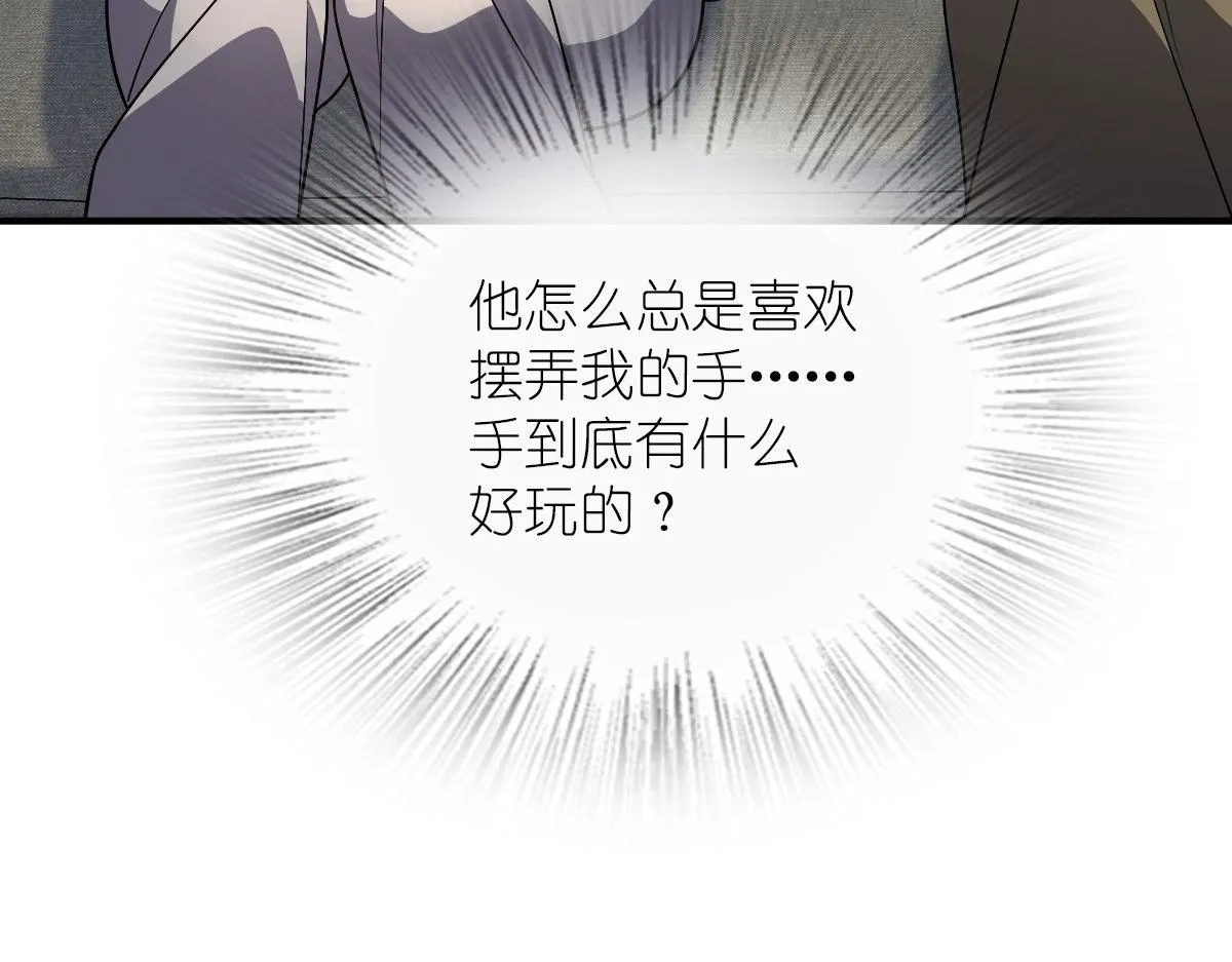 65 第48页