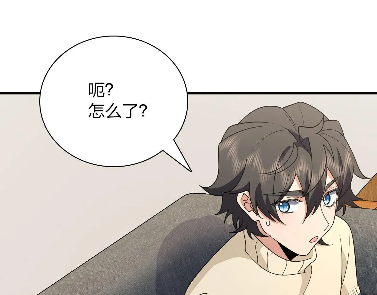 65 第51页