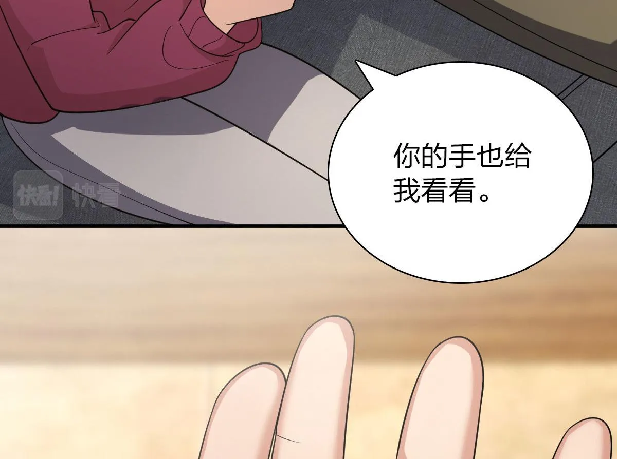 65 第53页