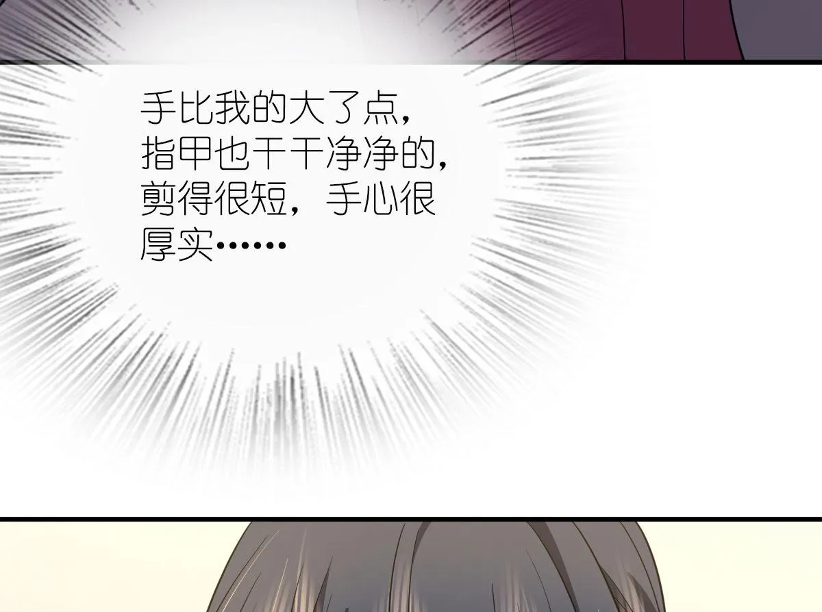 65 第56页