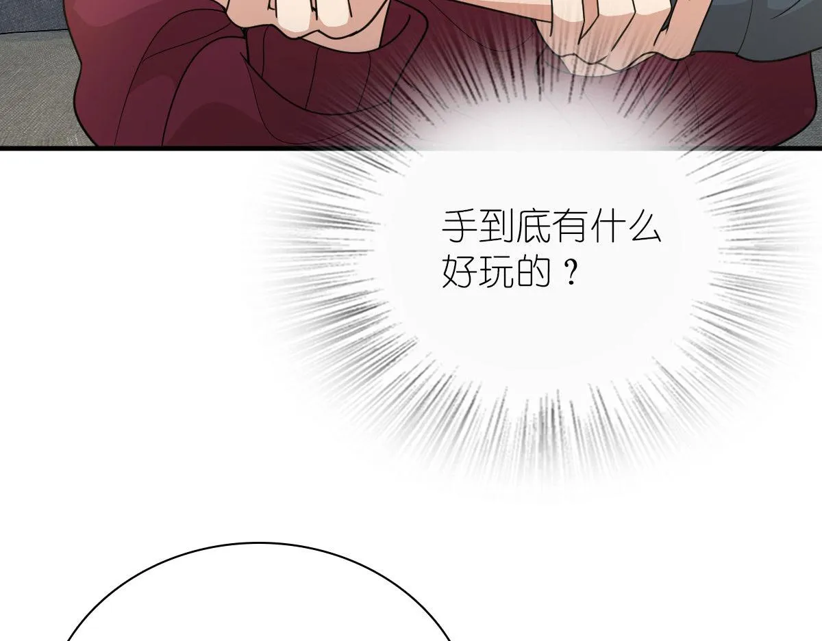 65 第58页