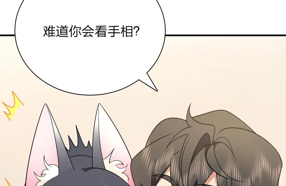 65 第59页