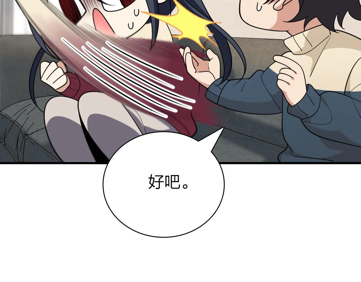 65 第62页