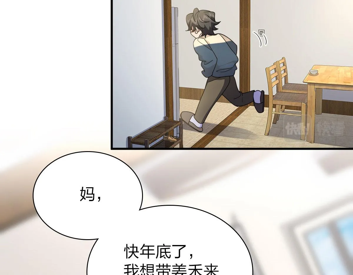 65 第65页