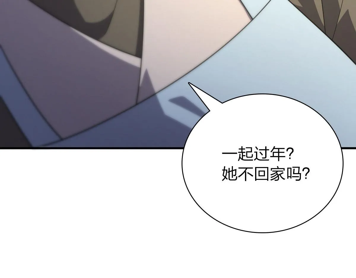 65 第69页
