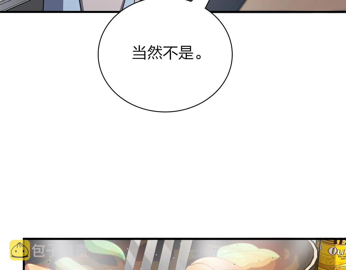 65 第77页