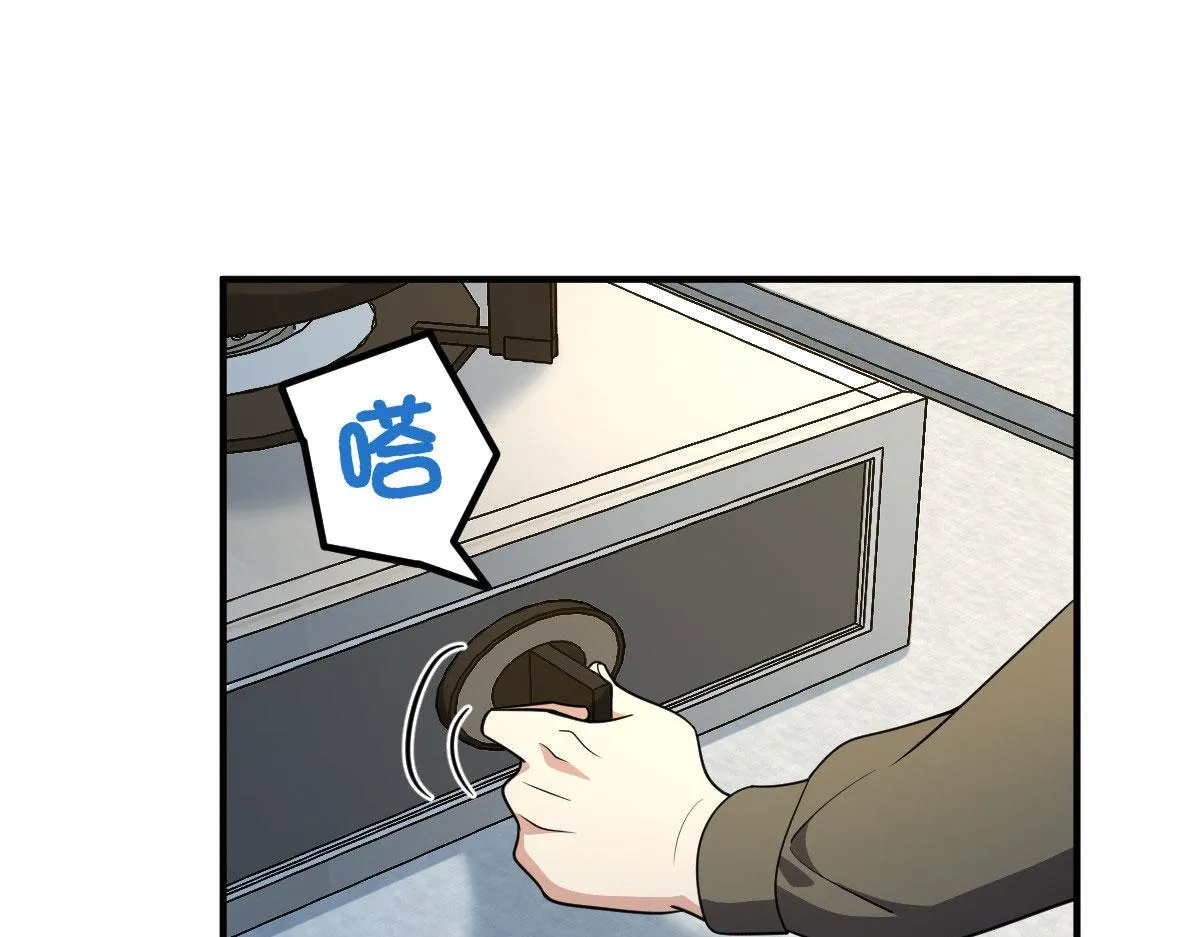 65 第80页