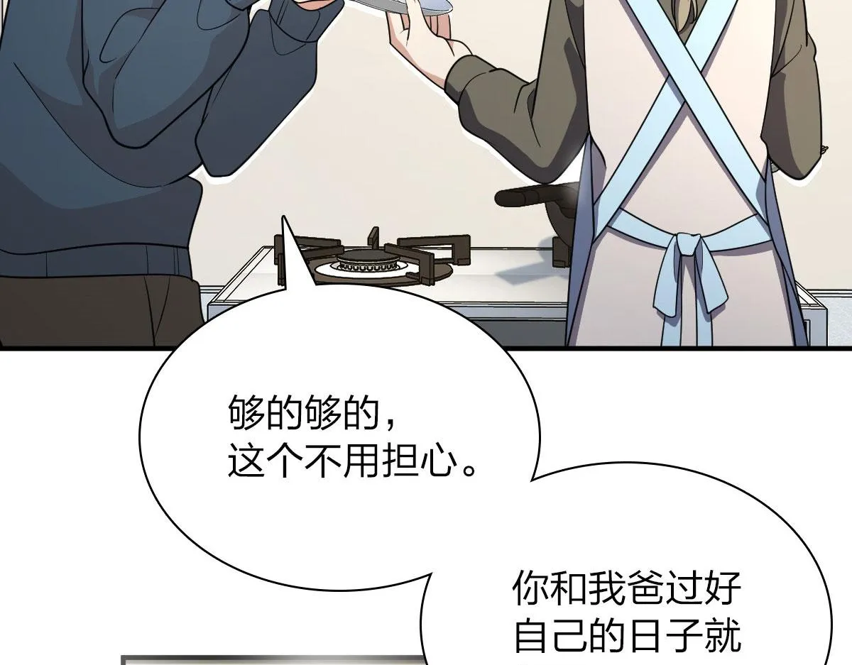 65 第83页