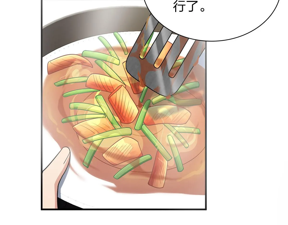65 第84页