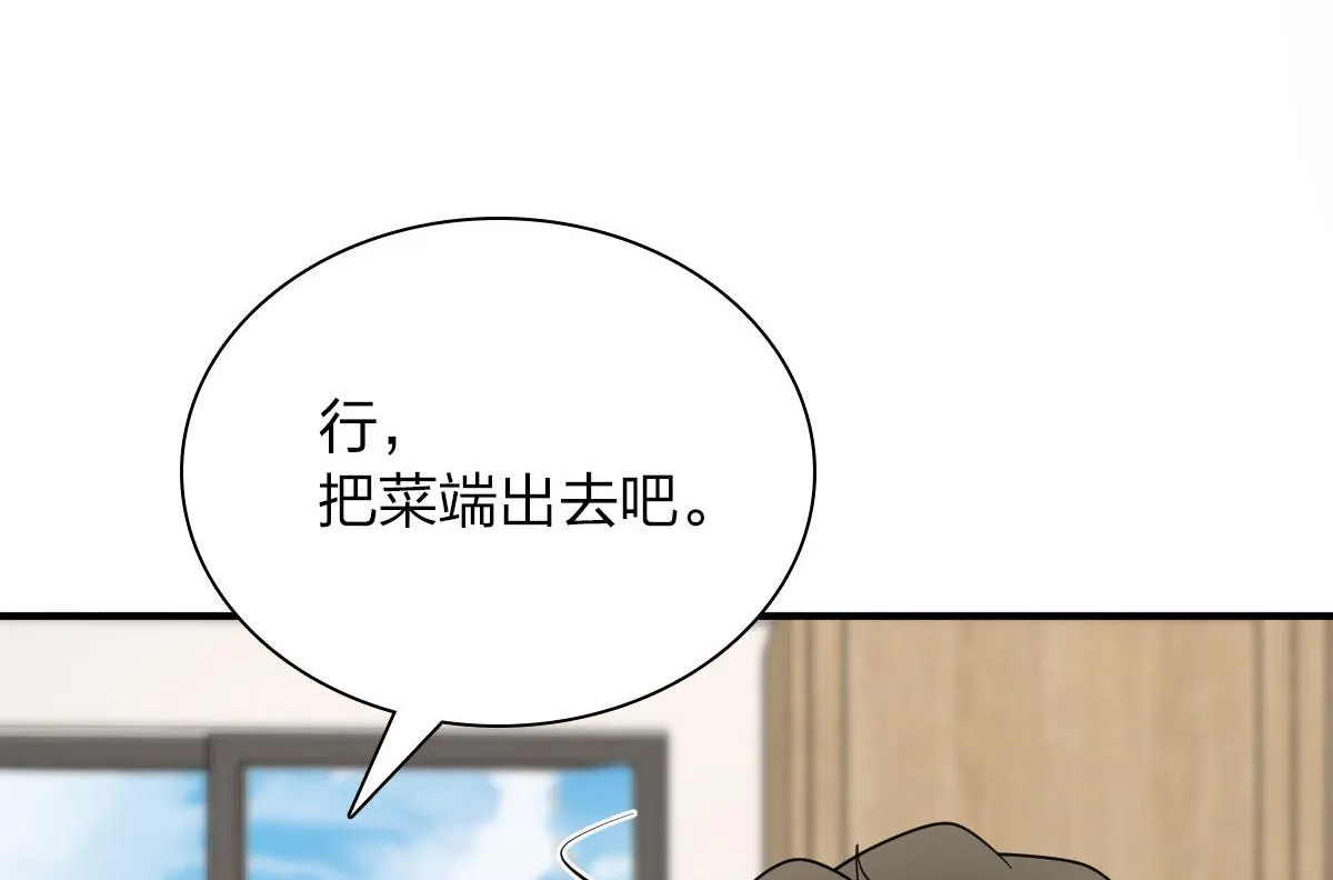 65 第85页