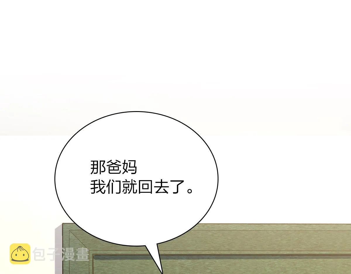 65 第89页