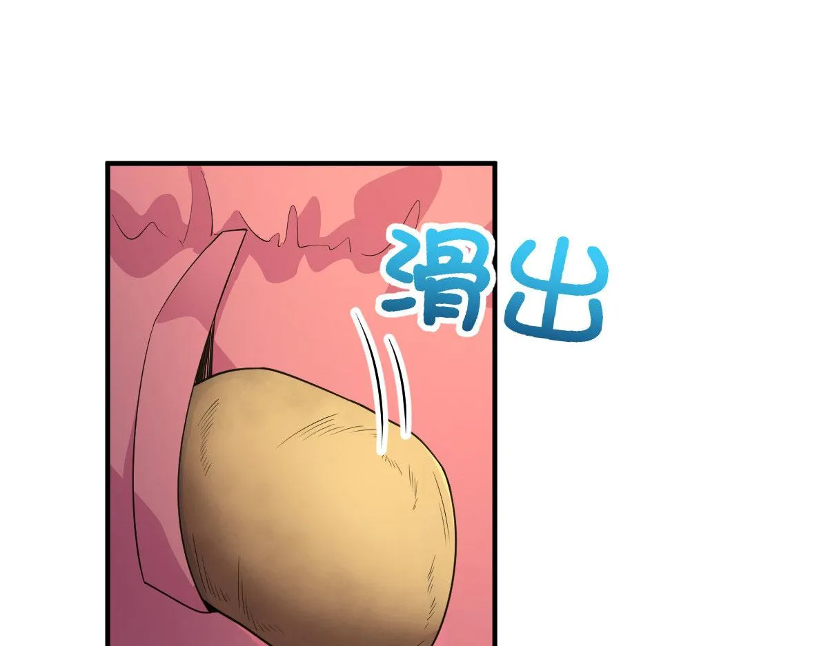 65 第92页