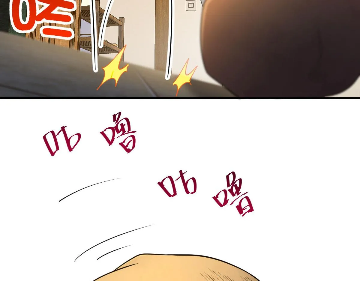 65 第94页