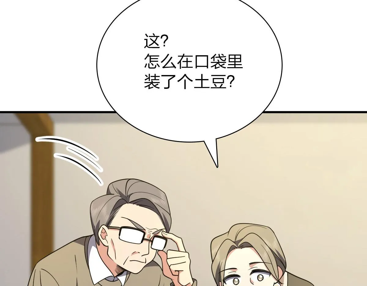 65 第98页