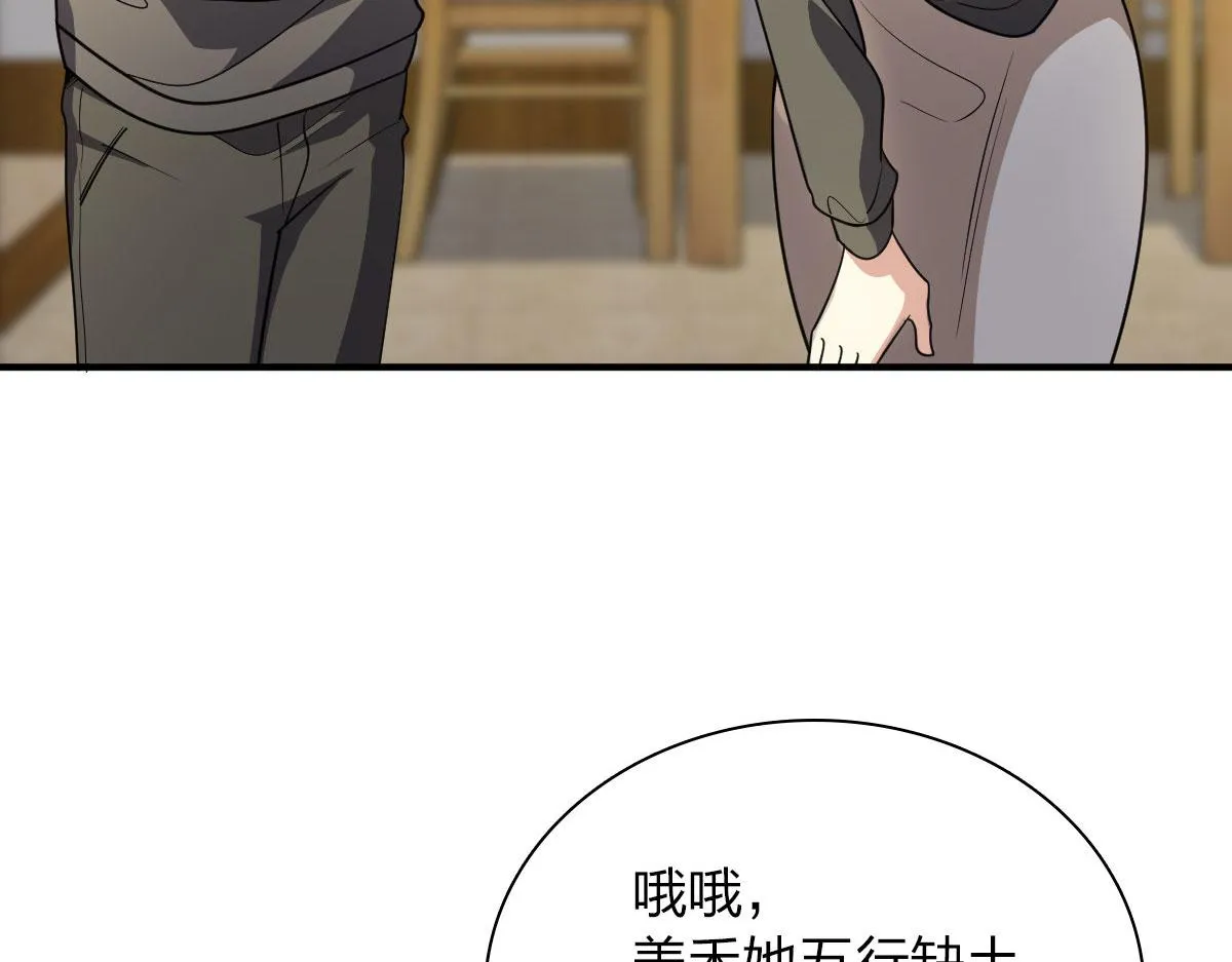65 第100页