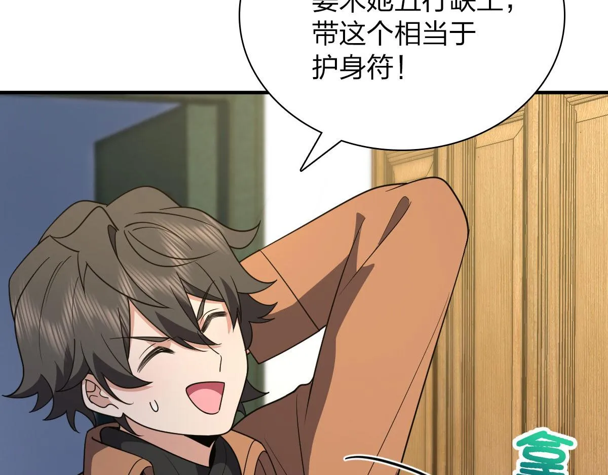 65 第101页