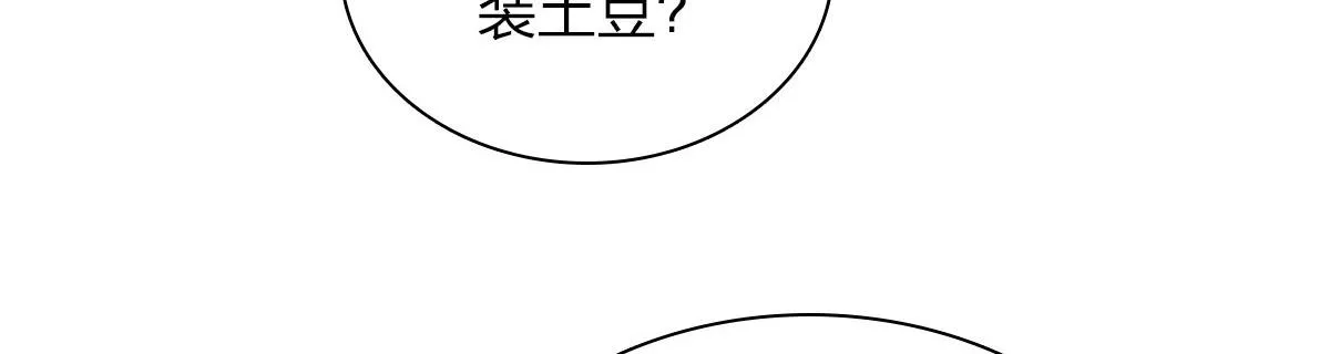 65 第103页