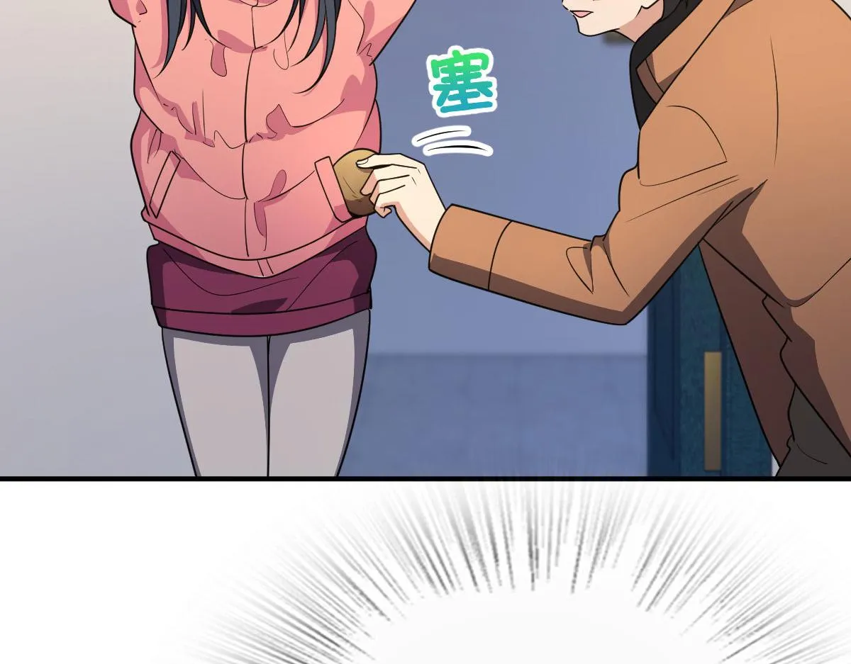 65 第105页