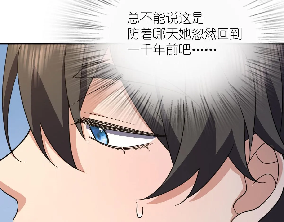65 第106页
