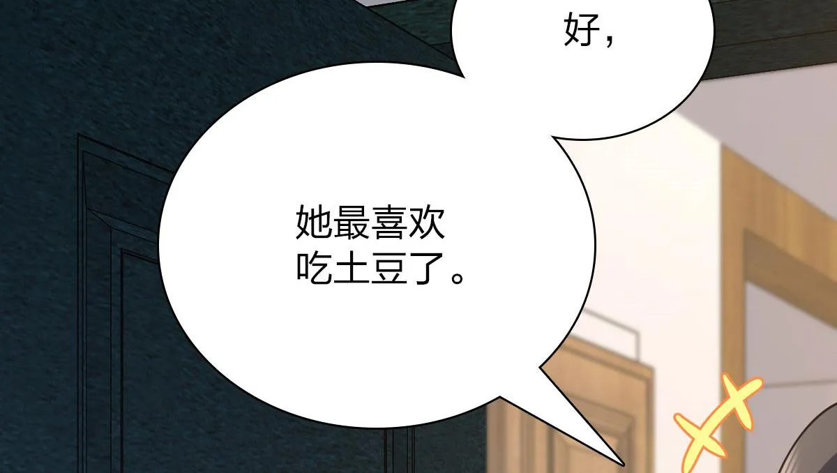 65 第110页