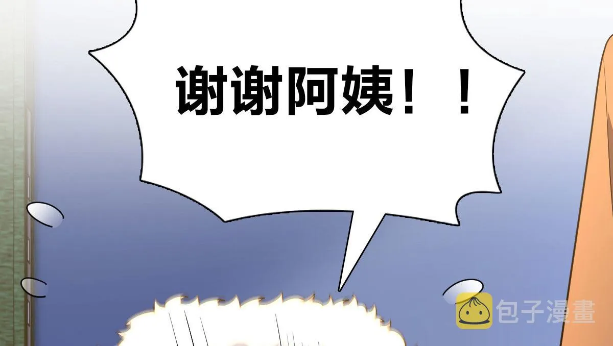 65 第116页