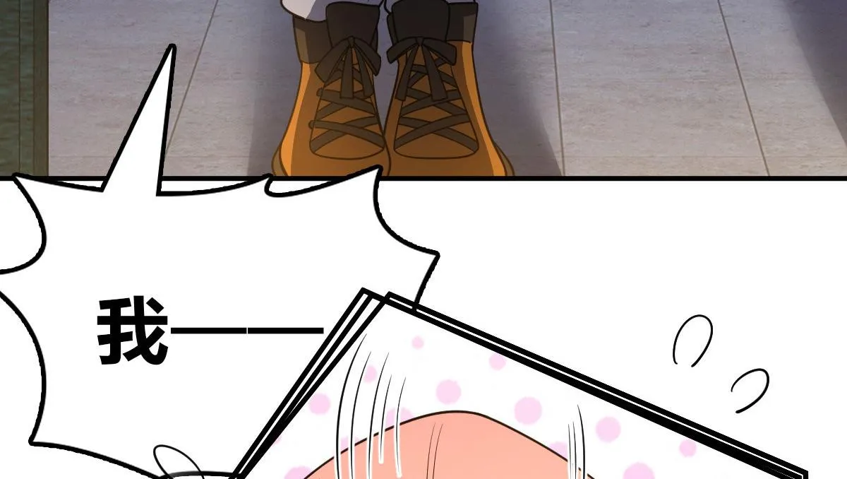 65 第119页