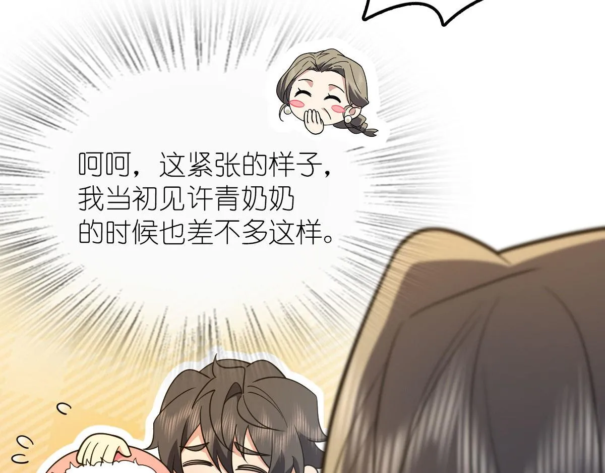 65 第121页