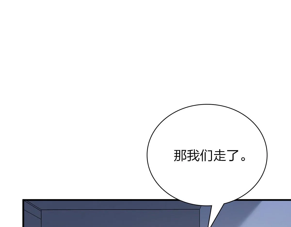 65 第123页