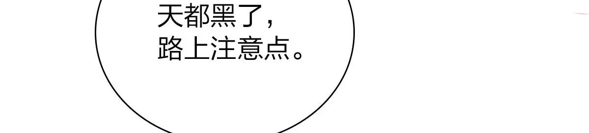 65 第125页