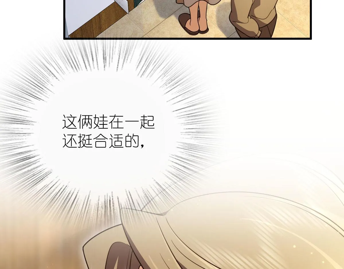 65 第130页