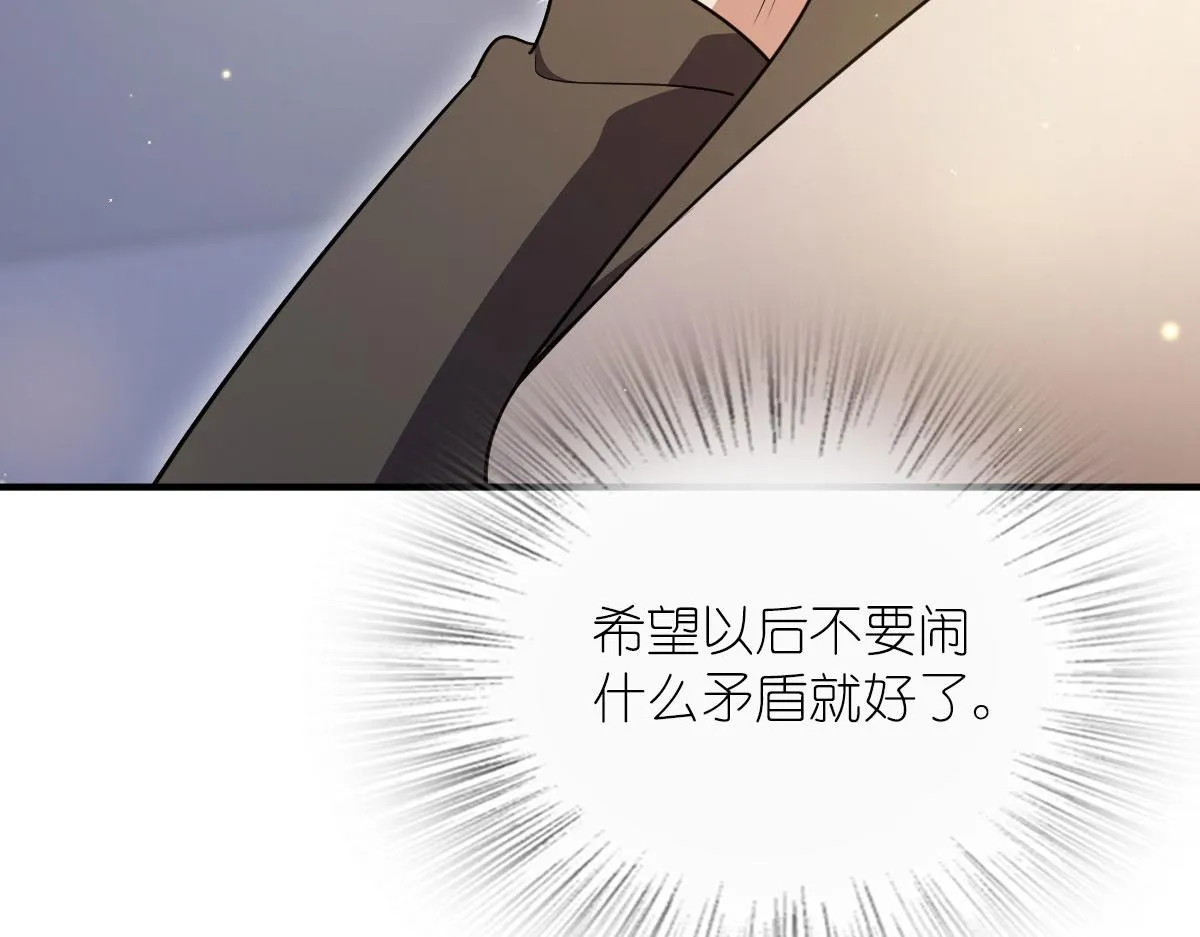 65 第133页